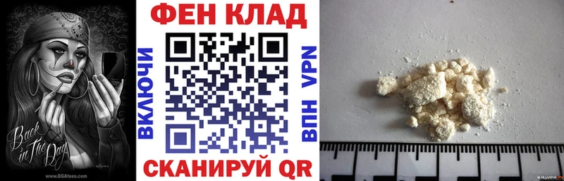 АМФЕТАМИН Premium ОМГ ОМГ ссылки Подольск