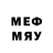 Первитин Methamphetamine Dominicky Graggy