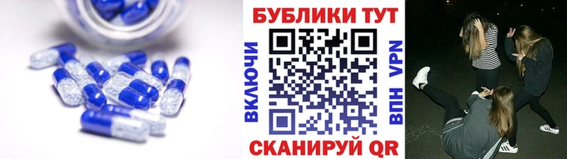 Ecstasy Cube  Подольск 