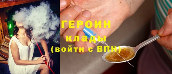бутик Михайловск