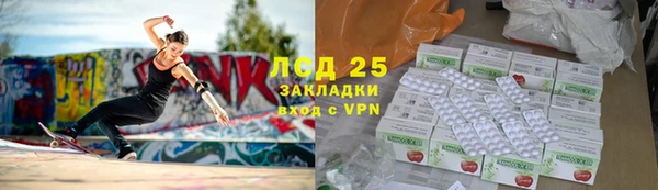 мяу мяу мука Абинск