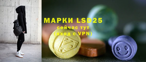 не бодяженный Михайловка