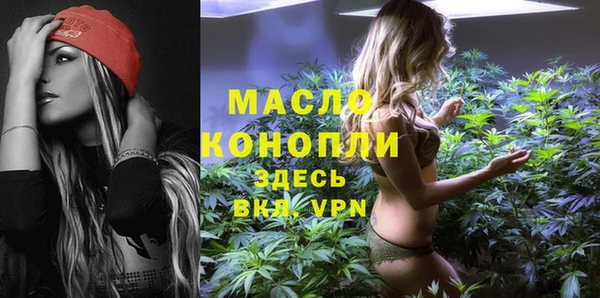 MESCALINE Абаза