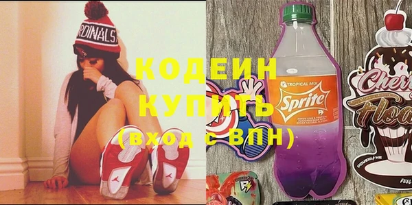 сатива Михайлов