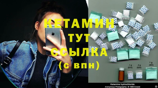 сатива Михайлов