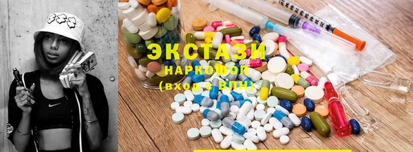 не бодяженный Михайловка