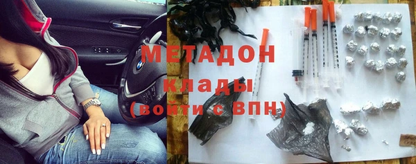 сатива Михайлов