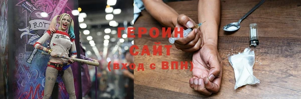 мяу мяу мука Абинск