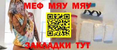 PSILOCYBIN Тула