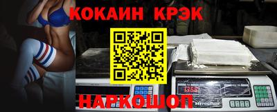 амфетамин Тверь