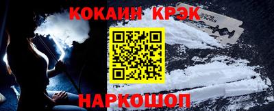 амфетамин Тверь
