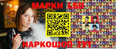 амфетамин Тверь
