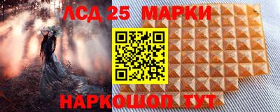 амфетамин Тверь