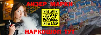 СК Тара