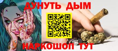 амфетамин Тверь