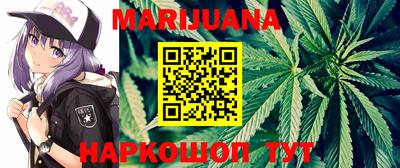 амфетамин Тверь