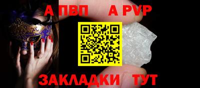 амфетамин Тверь
