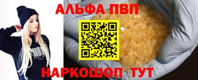 PSILOCYBIN Тула