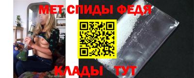бутик Туймазы
