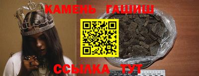 амфетамин Тверь