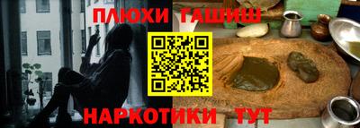 шишки Татарск