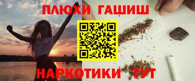 СК Тара