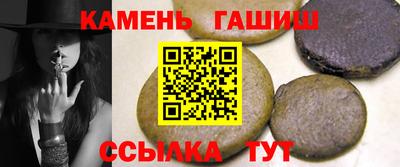 амфетамин Тверь