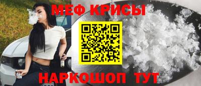 бутик Туймазы